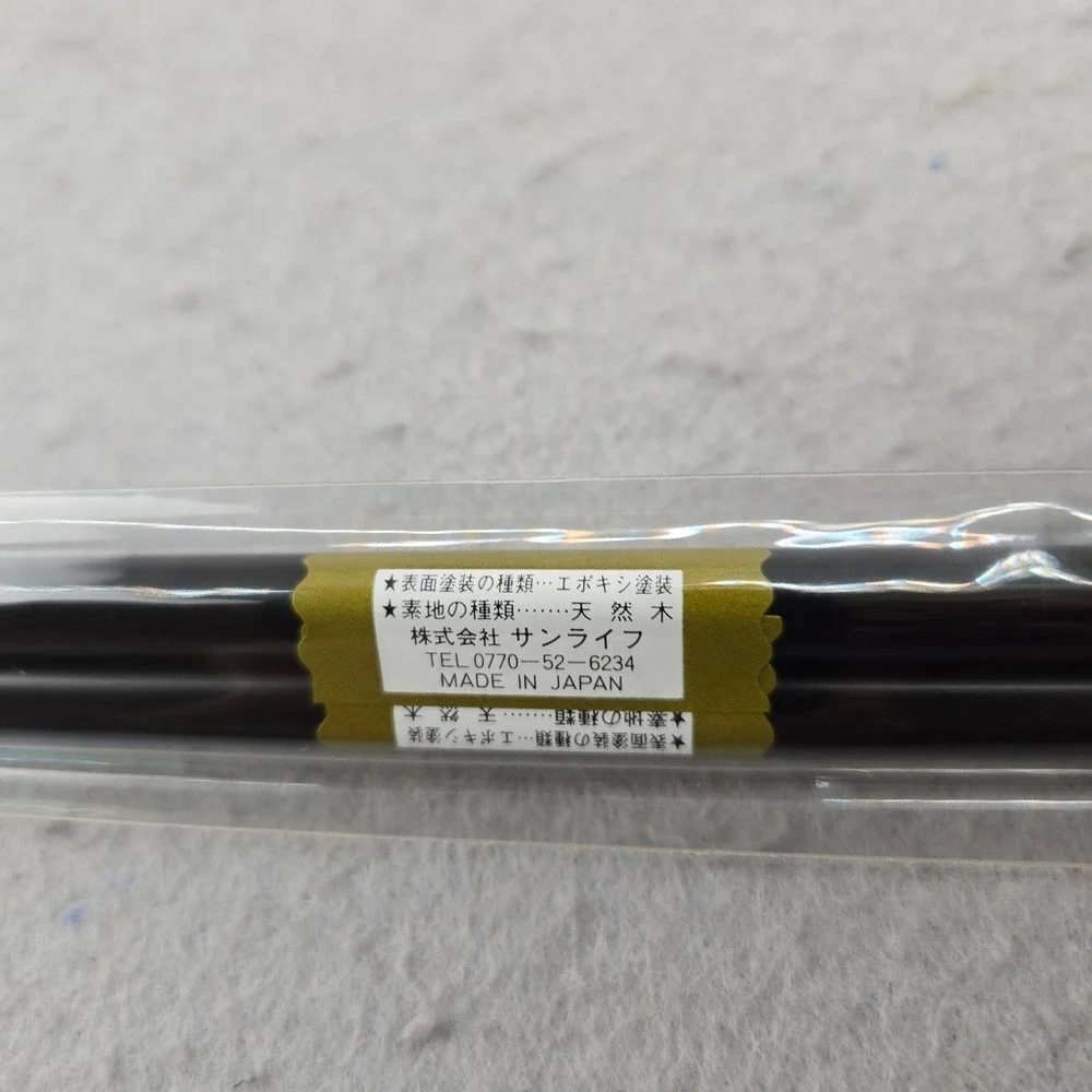 Japanese‎ Chopstick Set 4 Pairs Black Wood Ceramic Leaf Rests Made in Japan